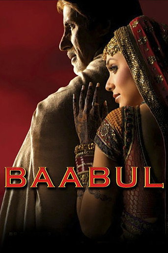 Baabul movie poster