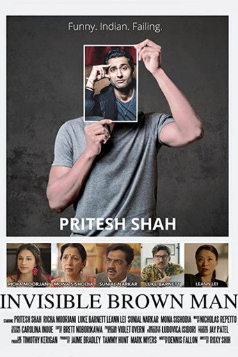 Invisible Brown Man movie poster