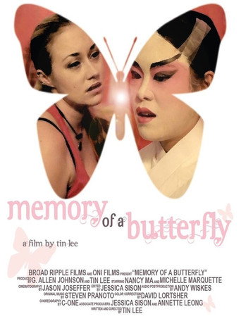 Memory of a Butterfly movie poster