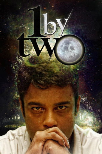 1 by Two movie poster