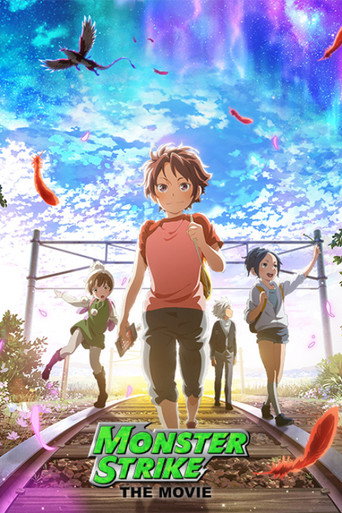 Monster Strike The Movie: To The Place of Beginnings movie poster