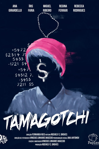 Tamagotchi movie poster