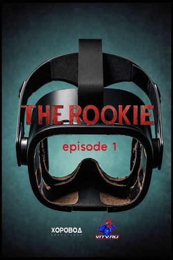 The Rookie movie poster
