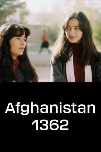 Afghanistan 1362: Memories of a Journey movie poster