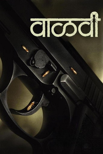 Vaalvi movie poster