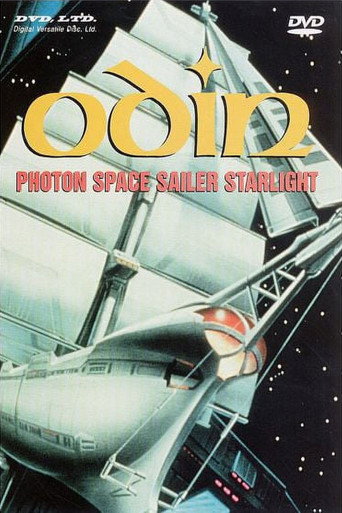 Odin: Starlight Mutiny movie poster
