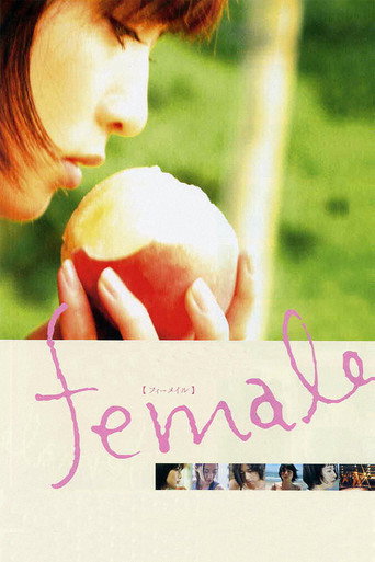 Female movie poster