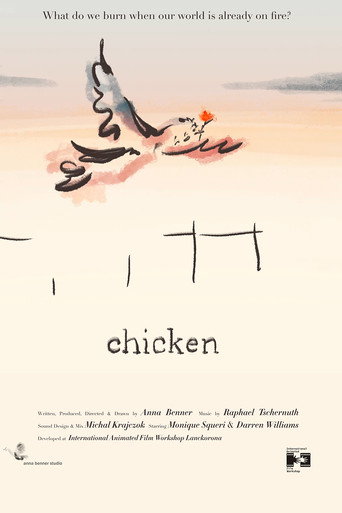 Chicken movie poster