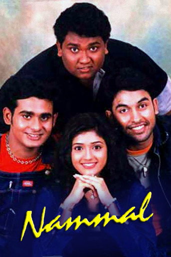 Nammal movie poster