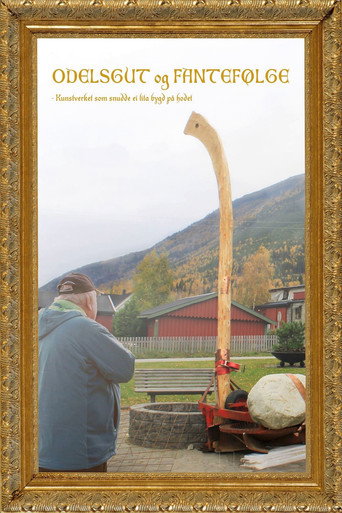 Villagers and Vagabonds movie poster