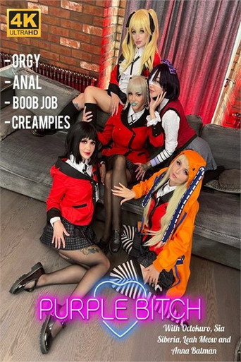 Kakegurui orgy 5girls 2boys movie poster