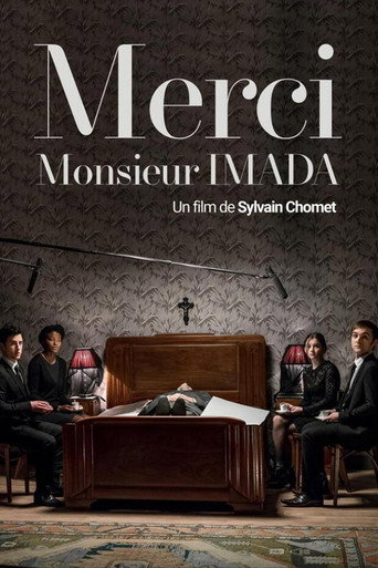 Merci Monsieur Imada movie poster