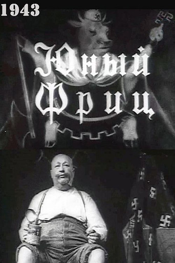 Young Fritz movie poster