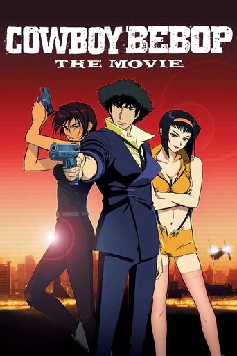 Cowboy Bebop: The Movie movie poster