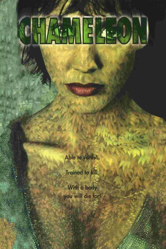 Chameleon movie poster