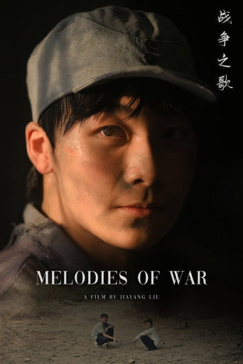 Melodies of War movie poster