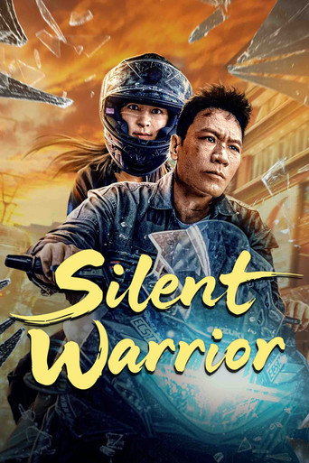 Silent Warrior movie poster