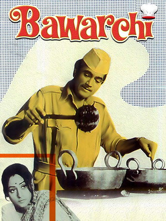 Bawarchi movie poster