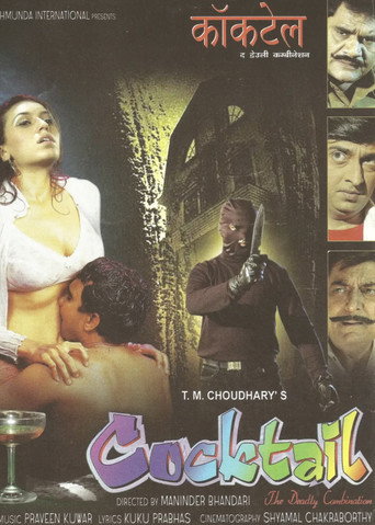 Cocktail: The Deadly Combination movie poster