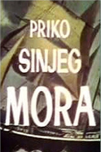 Across the Blue Sea movie poster