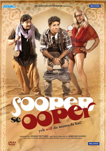 Sooper Se Ooper movie poster