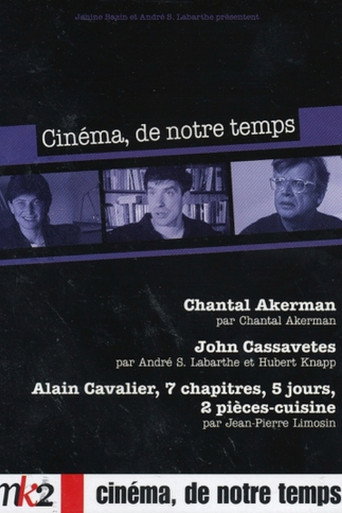 Alain Cavalier - Sept chapitres, cinq jours, 2 pièces-cuisine movie poster