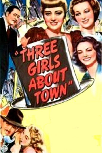 Three Girls About Town movie poster
