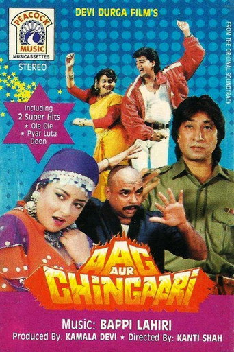 Aag Aur Chingari movie poster