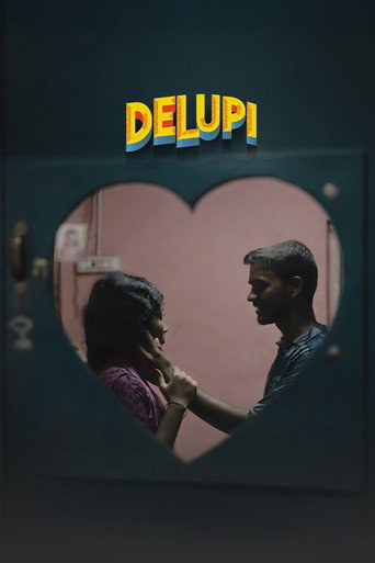 Delupi movie poster