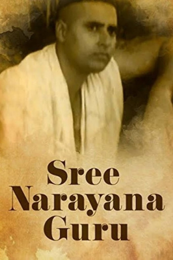 Sree Narayana Guru movie poster