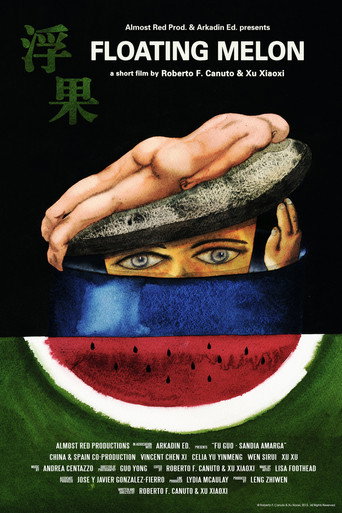 Floating Melon movie poster
