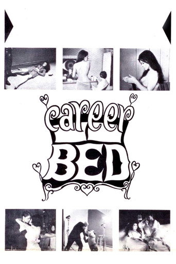 Career Bed movie poster