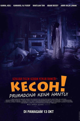 Kecoh! Primadona Kena Hantu! movie poster