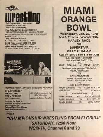The Super Bowl of Wrestling movie poster