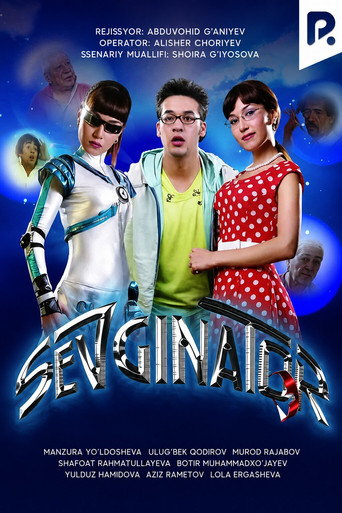 Sevginator movie poster