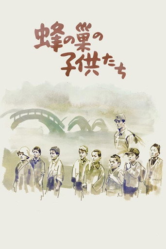 Children of the Beehive movie poster
