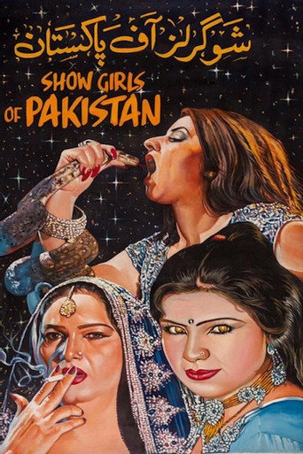 Showgirls of Pakistan movie poster