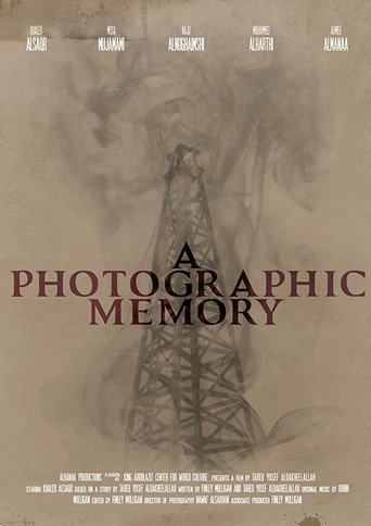 A Photographic Memory movie poster