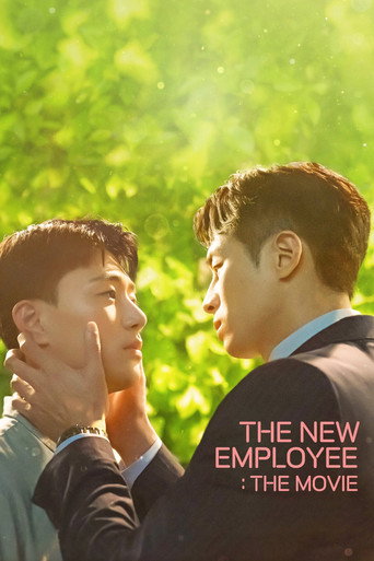 The New Employee: The Movie movie poster