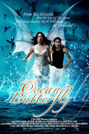 Ocean Butterfly movie poster
