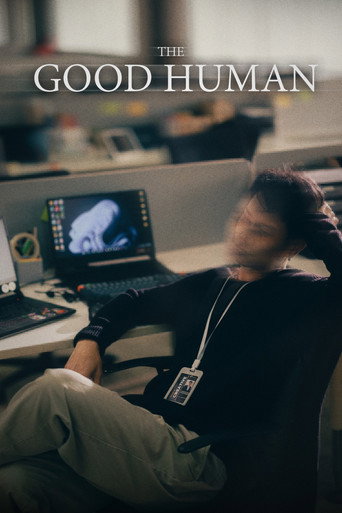 The Good Human movie poster