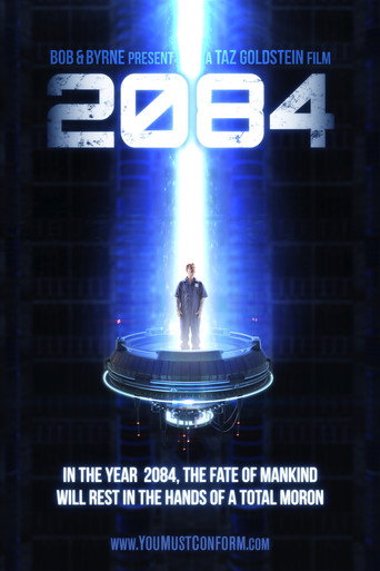 2084 movie poster