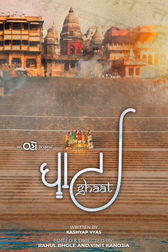 Ghaat movie poster