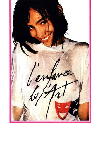L'enfance de l'art movie poster