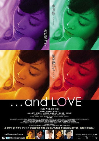 ...and LOVE movie poster