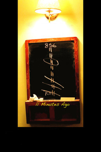 11 Minutes Ago movie poster