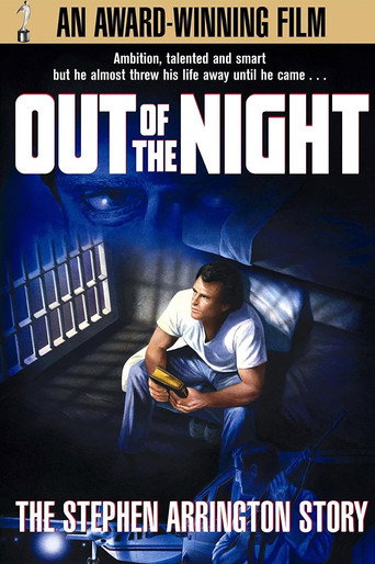 Out of the Night: The Stephen Arrington Story movie poster