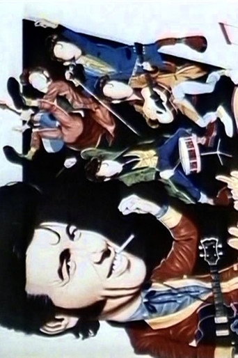 Rock'n' Roll movie poster