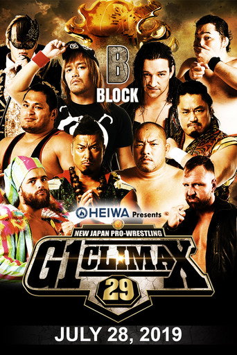 NJPW G1 Climax 29: Day 10 movie poster