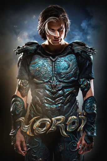 Yoroï movie poster